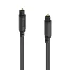 Audio-Lichtleiter-Kabel, ODT-Stecker (Toslink), 1,5 m