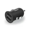 2-fach-USB-Ladegerät f. Zigarettenanzünder, Ladeadapter f. Auto, 2,4A / 12W