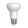 LED-Lampe, E27, 806lm ersetzt 60W, Reflektor R63, matt, Warmweiß