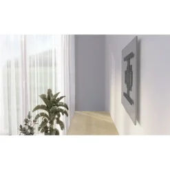 TV-Wandhalterung FULLMOTION
